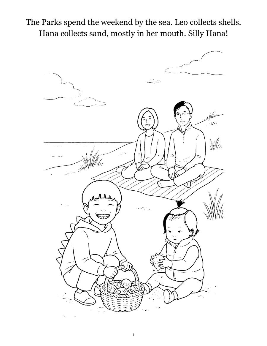 Sample class book page