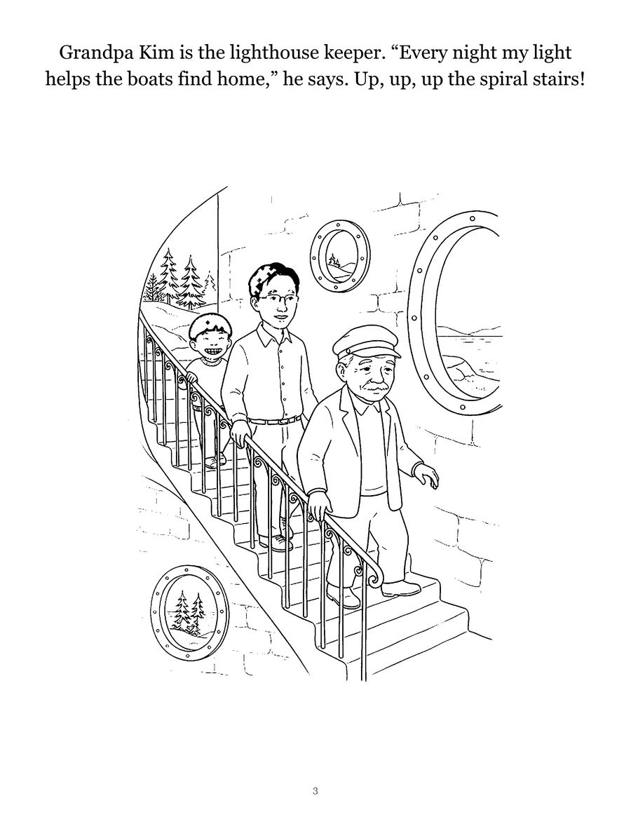 Page from Leo and the Lighthouse Light